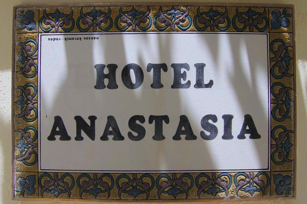 Hotel Anastasia Rhodes City Exterior foto